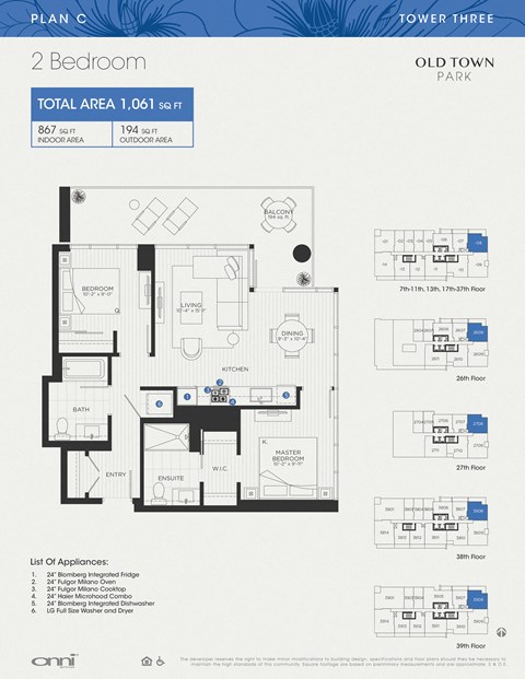 Floor plan for 2 beds, 2 baths, 867 sqft
